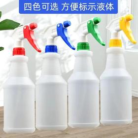 【ZK】500ml小喷壶