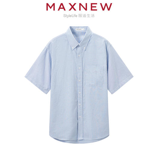 【衬衫】男装柔软质感经典通勤牛津纺衬衫 1N2111304 商品图1