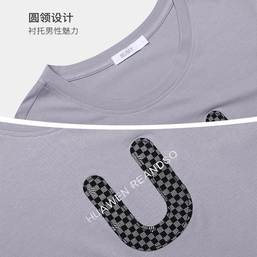 美季美优男士棉莫字母印花短袖套装J426302 商品图3