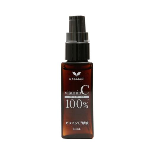 S SELECT 维生素C美容原液30ml 商品图0