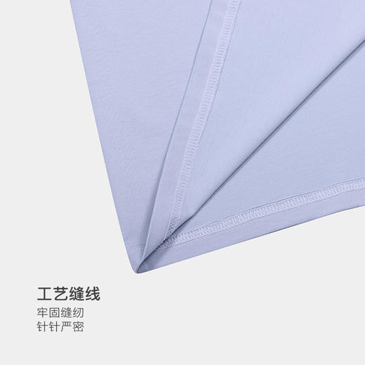 美季美优男士棉莫简约字母短袖套装J426304 商品图2