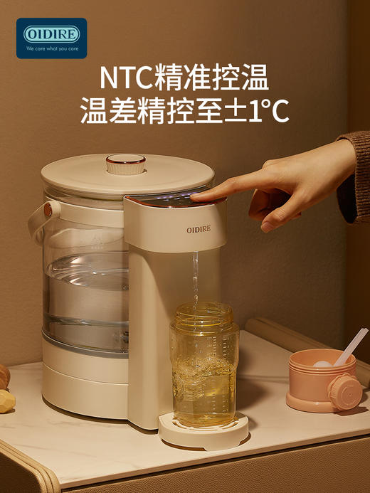 OIDIRE 大容量调奶器/水壶ODI-HT12
 商品图1