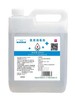 【ZK】酒精 商品缩略图0