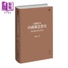 【中商原版】再增订本中国禅思想史 从6世纪到10世纪 港台原版 葛兆光 香港中和出版 商品缩略图0