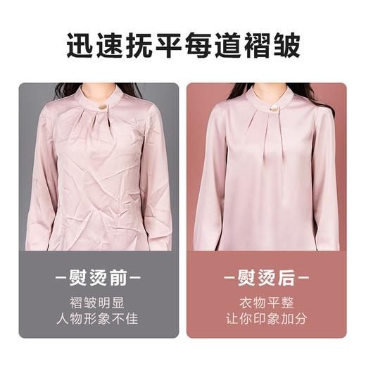 海尔（Haier） 手持小型挂烫机家用小型蒸汽电熨斗烫衣机差旅迷你便携式学生宿舍熨烫机 晨荷绿升级款HY-GW2502A 商品图7