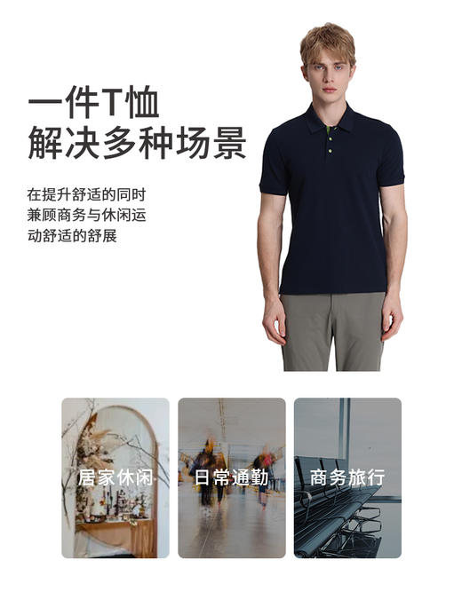 callisto藏青棉混纺T恤 STTSS233Y 商品图4