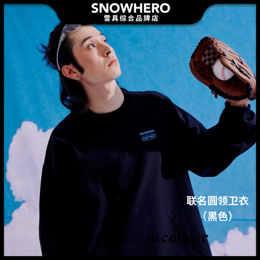 2425雪季PHENIXxCARVER联名款系列产品预售 商品图5