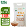 麦唯力 有机全麦面粉 2.5kg 内蒙古河套地区有机小麦原料 商品缩略图0