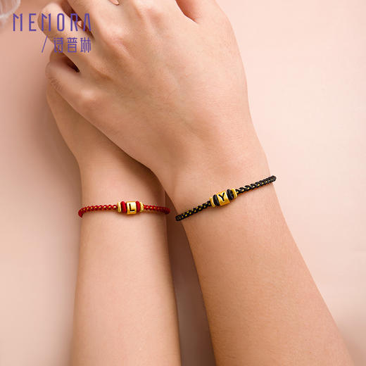 【积分抵值】黄金26字母转运珠 足金DIY手链手绳吊坠情侣生日礼物MEMORA诗普琳HPE20601（线上专供） 商品图1