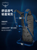 【两步路户外】OSPREY Daylite日光小鹰双肩包13L户外通勤旅行便携多功能超轻 商品缩略图2