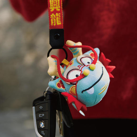 方回春堂龙年手环香囊/挂偶香囊，多款可选，内含方回春堂香料配方共研细末，香远益清。 商品图11