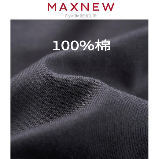 【T恤】童装云感棉舒适亲肤趣味水果印花T恤 1N2361205 商品图4