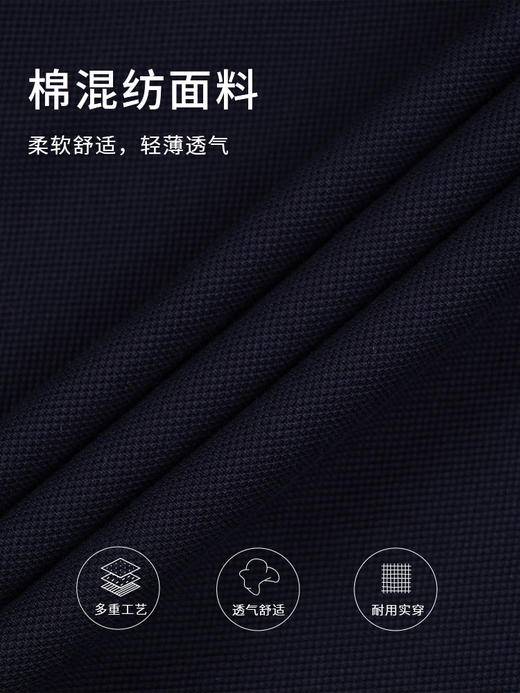 callisto藏青棉混纺T恤 STTSS233Y 商品图3