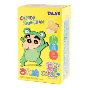 TALA'S古力脆柠檬味60g/袋