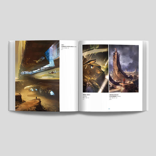 《SPARTH科幻概念画集》完整呈现SPARTH从插画师到CG概念艺术家30年发展轨迹 商品图5