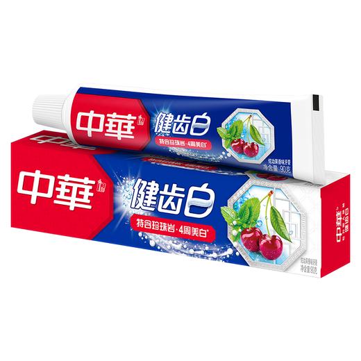 【6支】90g*5中华牙膏健齿白清新薄荷味/健齿白炫动果香味批发 批 商品图5