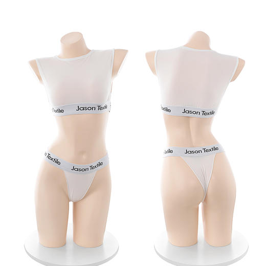 霏慕大露臀死库水冰丝运动装6218 动感青春运动服性感情趣内衣 均码 商品图10