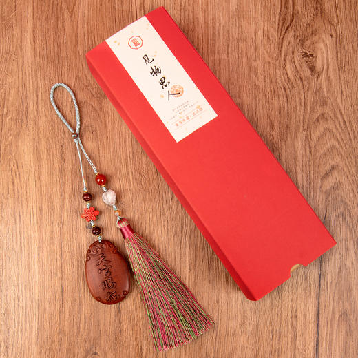 天官赐福紫檀木挂件 商品图4