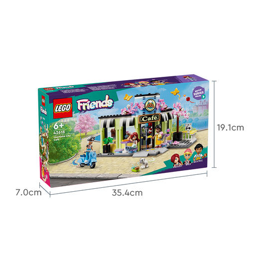 乐高LEGO 心湖城咖啡馆LEGC42618 商品图7