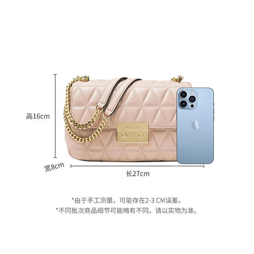 190864491295	迈克高仕MICHAEL KORS	MK/Sloan大号羊皮包单肩包斜挎包女包包 商品图3