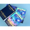 汤姆·弗莱彻奇遇系列:龙与冬季女巫([英]汤姆·弗莱彻) 商品缩略图4