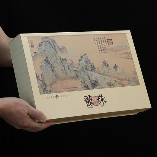 【云南普洱茶】生茶古树茶 龙珠茶叶高档礼盒装 小沱茶400g 端午节 父亲节送礼礼盒 商品图1