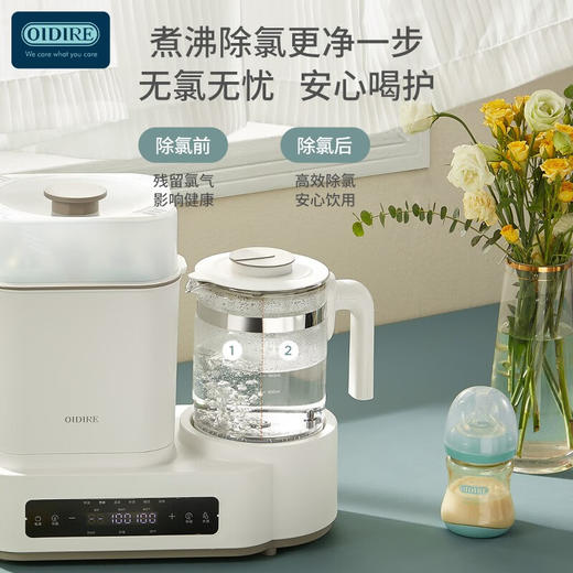 OIDIRE 多功能消毒烘干调奶器ODI-TNQ1C
 商品图3