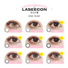 「 Laseecon 」年抛 款式合集 /2片装 商品缩略图1