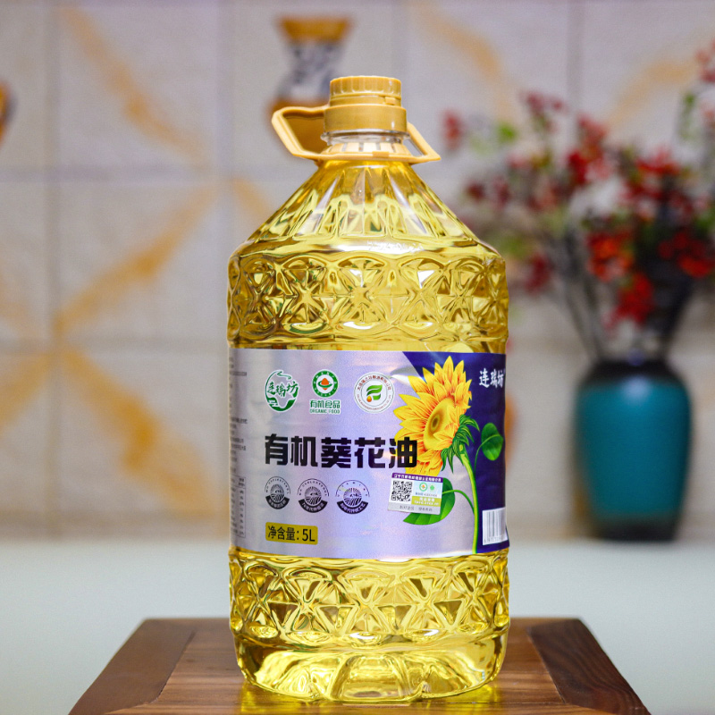 有机葵花籽油5L