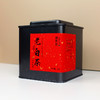 鼎茗荟丨 二十二年陈 珍藏老白茶 福鼎白茶 2003年 50g  商品缩略图1