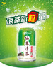【统一】茶饮料 统一仙草鲜爽凉茶 310ml/罐 12罐/箱（18个月） 商品缩略图2