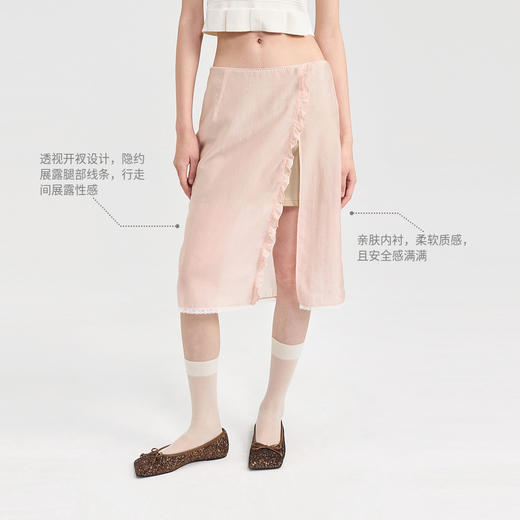 [捡漏价]lost in echo2024夏季新款薄荷曼波直筒双层透视开衩半身裙短裙女 商品图2