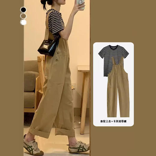 裁缝学苑AS251新款背带裤纸样T恤套装女装圆领上衣版型图纸裁剪 商品图4