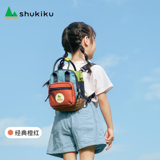 shukiku 方糖多功能迷你包 经典橙红 商品图1