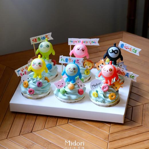 蛋仔派对纸杯蛋糕 | Midori 商品图1