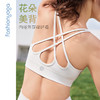 FC13155曼陀罗镂空美背BRA 商品缩略图1