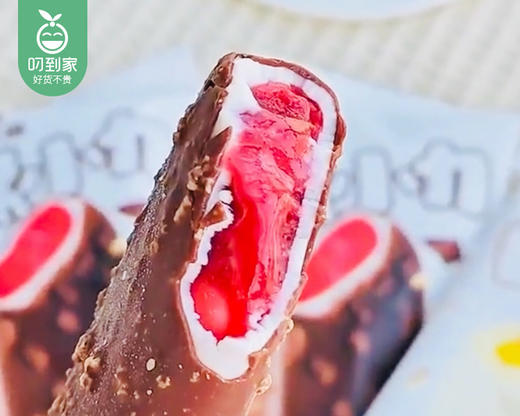 金泰通一口咔滋脆巧克力雪糕组合/1箱（黑小力牛奶蔓越莓60g*10根+白小乳牛奶芒果60g*10根）生产日期：2月 商品图5