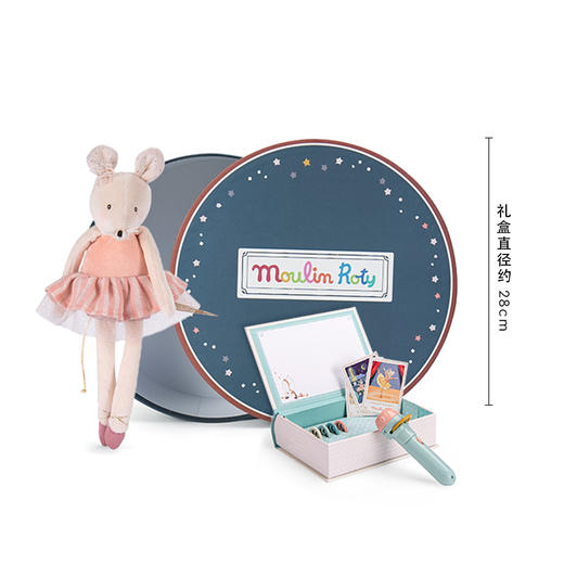 法国 Moulin Roty 故事玩偶礼盒 （含故事投影手电筒+玩偶） 商品图0
