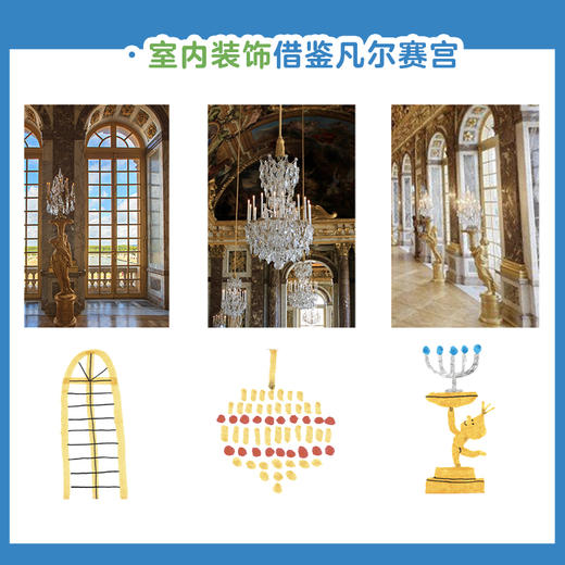 上下颠倒的一天【精装】儿童经典精装硬壳绘本故事幼儿园大中小班 商品图3