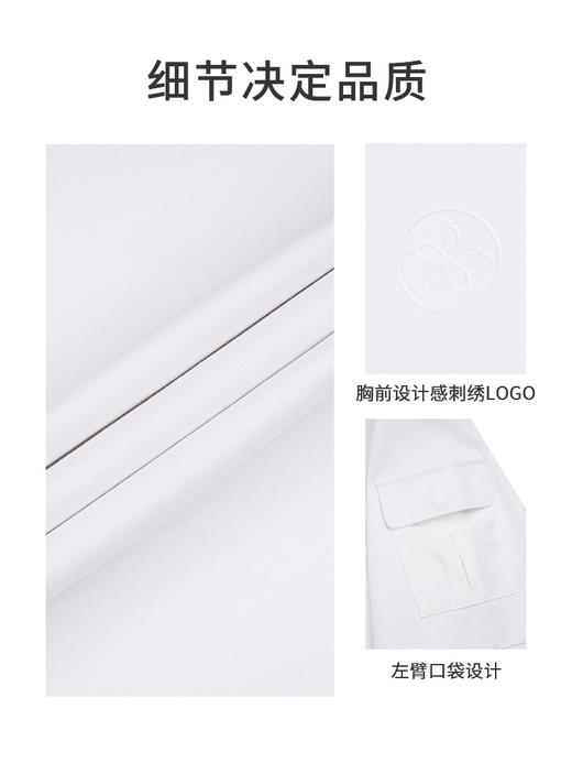 callisto白色棉混纺T恤 STTSS199C 商品图2