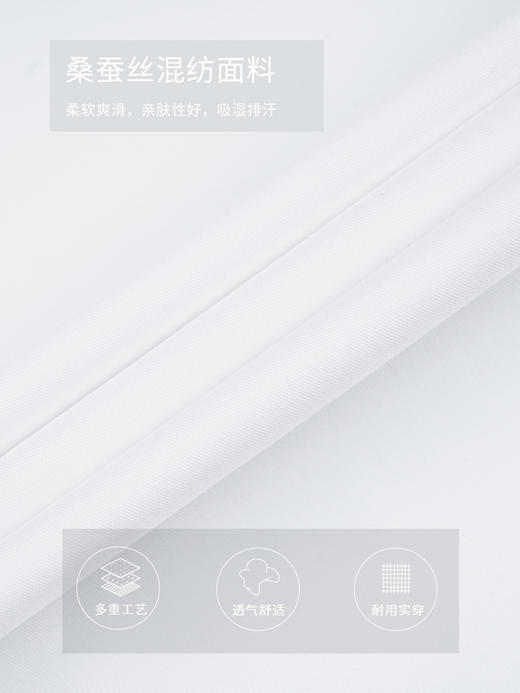 callisto白色聚酯纤维混纺短袖衬衫 STSTS3063X 商品图3