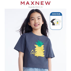 【T恤】童装云感棉舒适亲肤趣味水果印花T恤 1N2361205