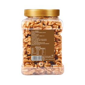 百历坚 罐装核桃仁500g 孕妇儿童休闲零食 每日坚果炒货 新疆纸皮核桃仁