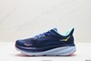 霍卡HOKA ONE ONE CLIFTON 9缓震运动跑步鞋1127896女鞋 商品缩略图2