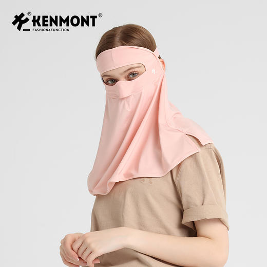 卡蒙面罩  凉感全脸防护   玻尿酸保湿面料 商品图1