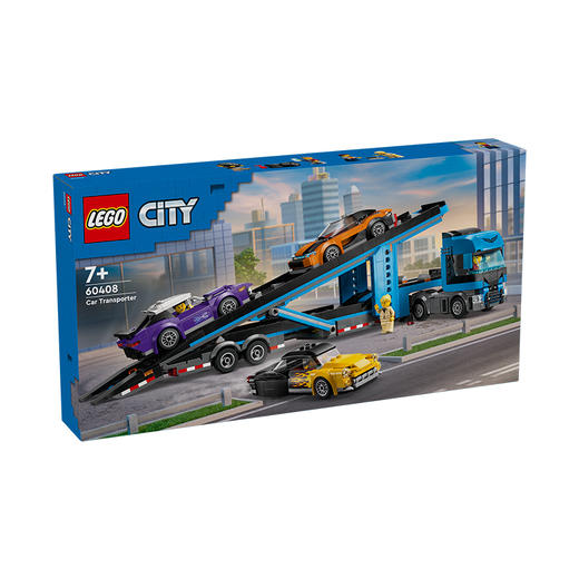 乐高LEGO 跑车运输车LEGC60408 商品图0