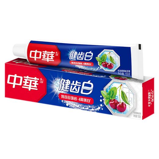 【5支】155g*5支中华牙膏健齿白清新薄荷味/炫动果香味批发 商品图2