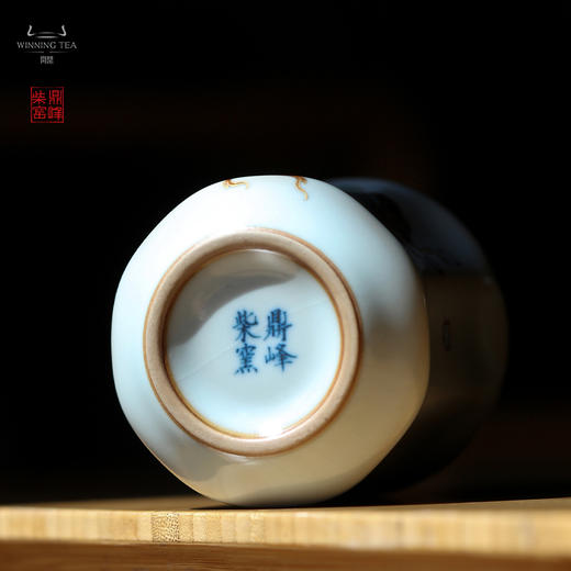 问鼎汝瓷鼎峰柴窑天青棱线杯（天外飞仙） 商品图4