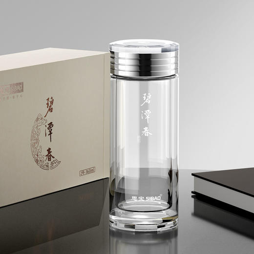 思宝旗舰店碧潭春双层玻璃杯长辈生日商务礼品办公室便携红绿茶杯 商品图4
