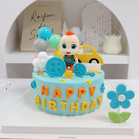 超级宝贝JOJO 蓝（奶油戚风蛋糕）